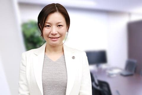 弁護士 佐藤 陶子