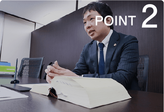 POINT 02